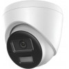 Kamera IP Miton NT-IP134CA-DL, 4 MP, 2.8 mm