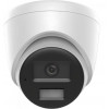 Kamera IP Miton NT-IP134CA-DL, 4 MP, 2.8 mm