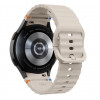 Tech-Protect Silikonowy pasek sportowy do Samsung Galaxy Watch 4/5/5 Pro/6/7/FE, Starlight
