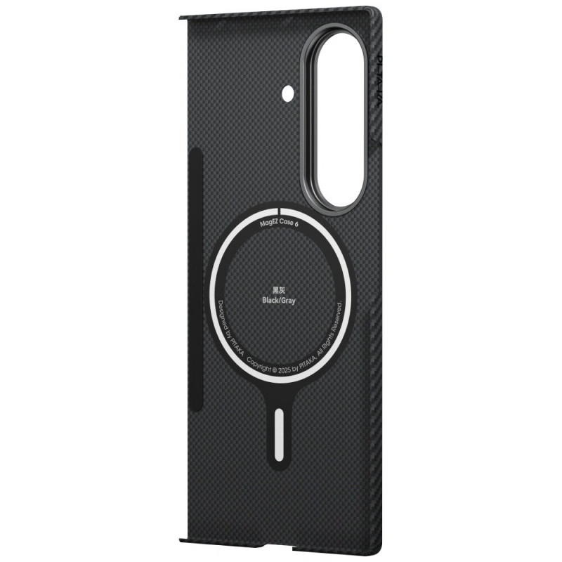 Etui PITAKA Ultra-Slim MagSafe dla Samsung Galaxy Z Fold7, czarno-szare