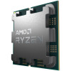AMD Procesor Ryzen 5 7500 Box, 5 GHz, Socket AM5 (100-100002264BOX)
