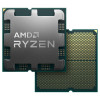 AMD Procesor Ryzen 5 7500 Box, 5 GHz, Socket AM5 (100-100002264BOX)