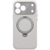 UNIQ Elix Case for Apple iPhone 18 Pro Max / 17 Pro Max, 360 Rotating Kickstand, jasnoszary