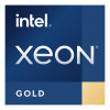 Intel Xeon Gold 6558Q 3.2 GHz procesor serwerowy 32-rdzeniowy 64-wątkowy, Tray (PK8072205559900)