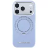 Etui Karl Lagerfeld Ring Stand 360 Saffiano Classic Logo MagSafe dla Apple iPhone 18 Pro / 17 Pro, jasnoniebieskie (KF003175)