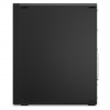 Lenovo ThinkCentre M70s Gen 6 12YK003HGE komputer stacjonarny (SFF), Intel Core Ultra 7 265, 16 GB RAM, 512 GB SSD, Windows 11 Pro (DE)