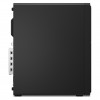 Lenovo ThinkCentre M70s Gen 6 12YK003HGE komputer stacjonarny (SFF), Intel Core Ultra 7 265, 16 GB RAM, 512 GB SSD, Windows 11 Pro (DE)