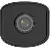 HiLook by Hikvision IPCAM-B2 kamera IP tubowa 2MP, 2.8 mm