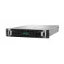 Serwer rackmount HPE ProLiant DL380 Gen12 Smart Choice, 2U, 6515P 2.3 GHz 16-Core, 2x32 GB, 8SFF, 2x1000 W