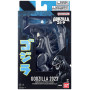 Figurka kolekcjonerska Bandai Godzilla Godzilla 2023 (Minus One)