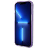 Guess GUHCP14SHGCOU Przezroczyste etui twarde na Apple iPhone 14 / 15 / 13 6.1", fioletowe
