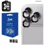 3MK Lens Protection Pro ochraniacz na obiektyw aparatu Apple iPhone 18 Pro / 18 Pro Max, szkło hartowane, Burgundy