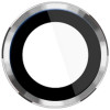 Szkło ochronne na obiektyw aparatu 3MK Lens Protection Pro do Apple iPhone Air, srebrne