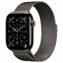Apple Watch Series 11 GPS + Cellular 5G 42mm tytanowa koperta, złoty, MFD44QL/A