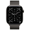 Apple Watch Series 11 GPS + Cellular 5G 42mm tytanowa koperta, złoty, MFD44QL/A
