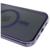 3MK Frosty MagCase Apple iPhone 17 Pro etui, fioletowe
