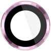 3MK Lens Protection Pro szkło hartowane na obiektyw aparatu do Apple iPhone 17, fioletowe