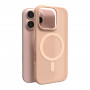Puro Daylight MagSafe silikonowe etui na iPhone 16 Pro Max, beżowe
