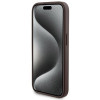 Guess GUBPM5P15X4GEMGW Etui twarde na Apple iPhone 15 Pro Max + power bank MagSafe 5000 mAh, 4G Metal Logo, brązowy