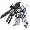 Bandai MG 1/100 FAZZ Ver.Ka figurka kolekcjonerska