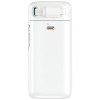 USAMS US-CD217 XMF Series Powerbank 18000 mAh, PD 45W Fast Charge, z kablem Lightning, biały
