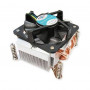 Inter-Tech G-556 chłodzenie CPU, 2U, aktywne