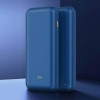 Extralink ZMI Pro 20000 Powerbank QB823, 20000 mAh, 65 W