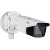 ABUS HDCC65550 5MP 4-w-1 kopułkowa kamera bezpieczeństwa, wewnętrzna/zewnętrzna, IP67, 30m IR, obiektyw 2.8mm