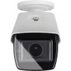 ABUS HDCC65550 5MP 4-w-1 kopułkowa kamera bezpieczeństwa, wewnętrzna/zewnętrzna, IP67, 30m IR, obiektyw 2.8mm