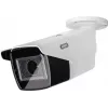 ABUS HDCC65550 5MP 4-w-1 kopułkowa kamera bezpieczeństwa, wewnętrzna/zewnętrzna, IP67, 30m IR, obiektyw 2.8mm