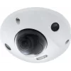 ABUS IPCB44511B Kamera IP mini kopułkowa 4MP z obiektywem 4mm, IP67, IK10, PoE