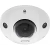 ABUS IPCB44511B Kamera IP mini kopułkowa 4MP z obiektywem 4mm, IP67, IK10, PoE