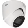 ABUS TVCC52512 Kamera IP do monitoringu, Full HD 1080p, 2MP, obiektyw 2.8mm, PoE, IP67, zewnętrzna