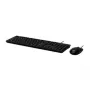 Acer AAK400 Wired Keyboard and Mouse Combo - US Layout - Black - Retail Pack