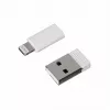 Activejet Lanyard with 3-in-1 Charging Cable, White