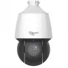 ALLNET PTZ zewnętrzna kamera IP 4MP z 25x zoomem optycznym, IR, IP67, IK10, śledzeniem ruchu - ALL-CAM2498v2-LEP