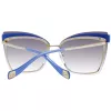 ANA HICKMANN Okulary przeciwsłoneczne damskie AH3177-6404D - Brąz Havana, oversize motyl, UV400