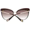 Okulary przeciwsłoneczne damskie ANA HICKMANN AH3178-6604C Motyl Kocie Oko Havana Brown