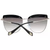 ANA HICKMANN Okulary przeciwsłoneczne damskie AH3190-59A01 Złoty/Brązowy Motyl 60mm