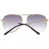 Okulary przeciwsłoneczne damskie ANA HICKMANN HI3083-5801A (Soczewka 58mm, Mostek 16mm, Zausznik 145mm)