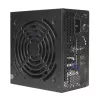 Antec Atom B650 Niemodularny zasilacz - 650W, 80 PLUS Bronze, ATX, wentylator 120mm