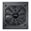 Antec MEGA 850W 80 PLUS Gold ATX3.1 PCIE 5.1 Fully Modular Power Supply