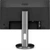 AOC I2490PXQU 24 inch Monitor IPS