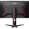 Monitor gamingowy AOC Q27G2R 27 inch QHD