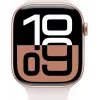 Apple Watch Series 10 LTE 42mm Aluminium Różowe złoto (MWX93QL/A)