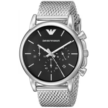 Zegarek męski ARMANI AR1811 Analogowy Kwarcowy 41mm Stal nierdzewna Czarna tarcza