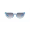 Okulary przeciwsłoneczne ARMANI EXCHANGE dla kobiet AX4130SU8340X Havana Brown 56mm