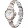 Zegarek ARMANI AR11569 Gianni T-Bar Kwarcowy 32mm Srebrny Stal Nierdzewna