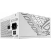 ASUS ROG Strix 1000P Gaming biały 1000W 80+ Platinum ATX Zasilacz