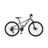Author A-Matrix 24D rower dziecięcy 24 cale, Titanium Matte/Black Matte, 2026